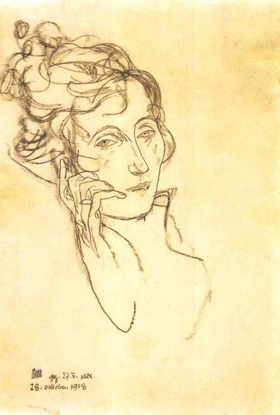 Edith Schiele Dying by Egon Schiele